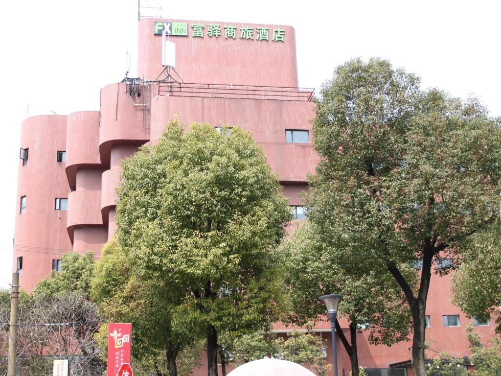 Fx Inn Shanghai North Bund Exterior photo